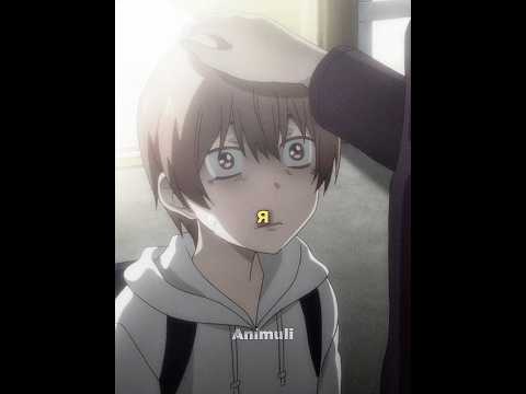 КОД 63197 | У него очень строгая мать | #аниме #анимемомент