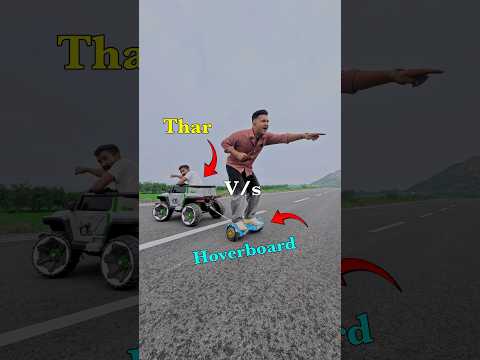 Hoverboard vs Jumbo Thar #shorts #devkeexperiment