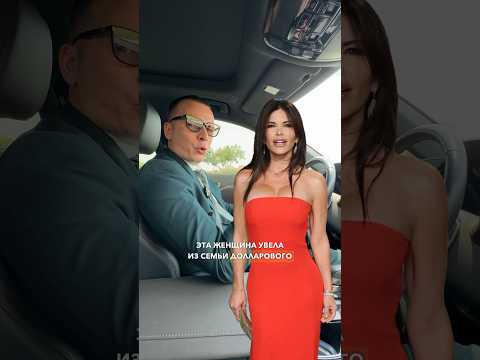 САМЫЙ ГРОМКИЙ СКАНДАЛ на 1.000.000.000$ США #shorts #jeffbezos #forbes #amazon