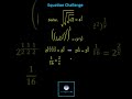 Understanding Exponents and Solving Equations