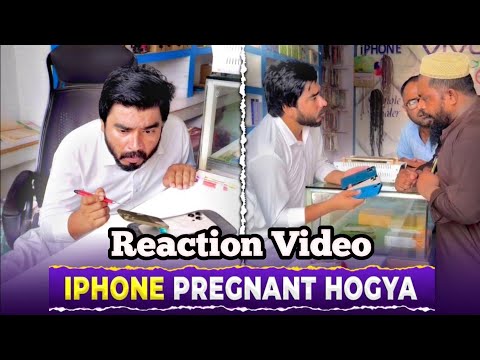 l phone Pregnant Ho Gaya๐ฑ|| Reaction Video With Khizar umer