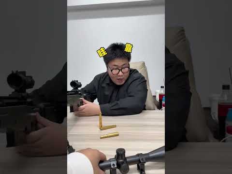 我最爱吃老板买的雪糕了 #老板 #老板和员工的日常 #有男生会拒绝这个玩具吗