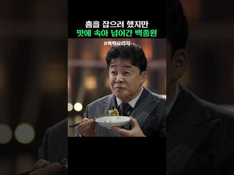 속이는것도 기술이니까