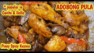 Adobong Pula - nagustuhan naming pagkaluto | Adobo sa atsuete recipe