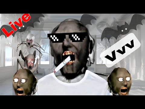 GRANNY CHEPTER 1 LIVE