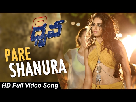 Pareshanura Full Video Song || Dhruva Movie || Ram Charan, Rakul Preet, Aravind Swamy