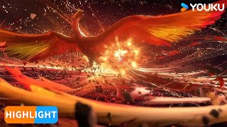 ENGSUB【云深不知梦 Eclipse of Illusion 】EP13 精彩片段 Highlight | 超燃玄幻国漫 | 优酷动漫 YOUKU ANIMATION
