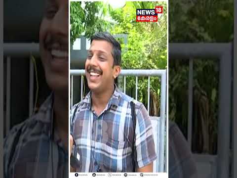 "അത് 'കൂൾ' അല്ല; കളഞ്ഞത് ബിസ്ക്കറ്റ് കവർ": KSRTC Driver യദു| Mayor Arya Rajendran | N18S | #shorts