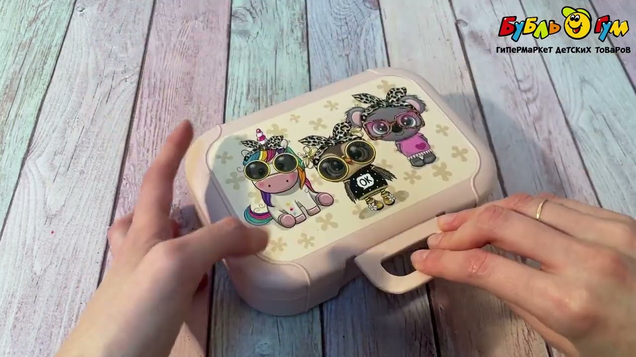 Ланч-бокс пластиковый Homver розовый 0,85л - видео Ланч-бокс пластиковый Homver розовый 0,85л - видео