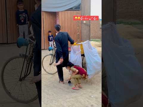 Watch till end haha just funny π #funny #comedymovies #comedyforever #comedyfilms #funniestvideo