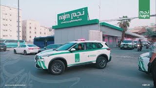Saudi Arabia traffic law how to contact Najm SAFI NEWS