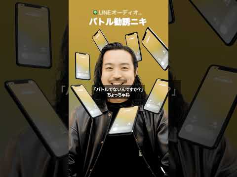 カンガルーみたいな身体|ちょっちゅね!!!🔥