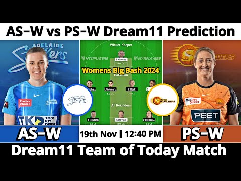 AS-W vs PS-W Dream11 Prediction | Dream11 Team Of Today Match | Dream11 Prediction Today Match