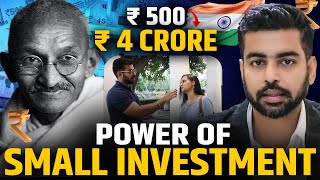 Case Study: Power of Small Investment | Praveen Dilliwala