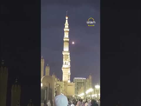 Blast near Masjid An Nabawi, missile seen in sky
