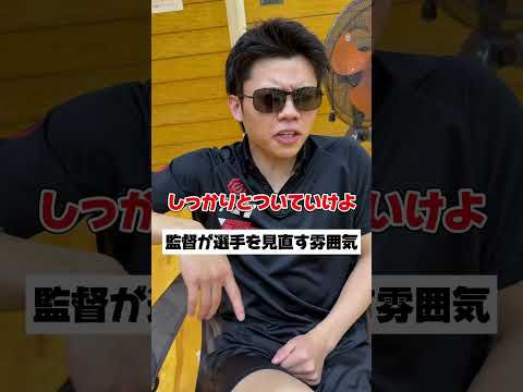 【後編】目に見えたものが真実とは限らない!?#ばーがーず #バスケ #バスケットボール #バスケ部あるある #バスケあるある #技集 #1体1