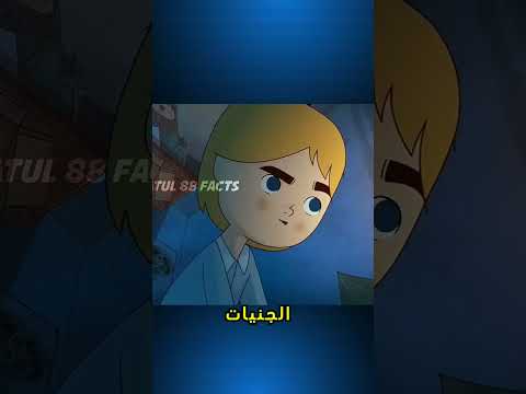 مزمار الأم: رحلة الفتاة البكماء إلى عالم السحر"هاشتاغات مقترحة:#قصة_خيالية#حكاية_مؤثرة#سحر_الطفولة