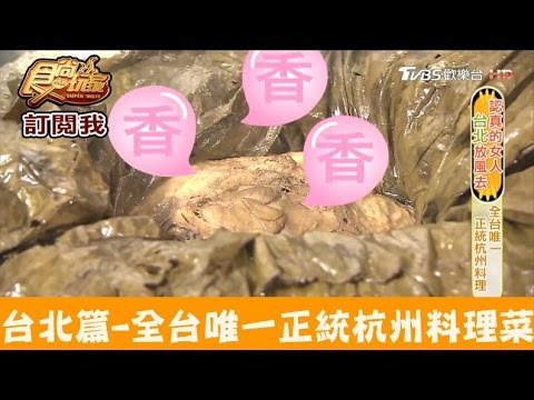 預載入圖像