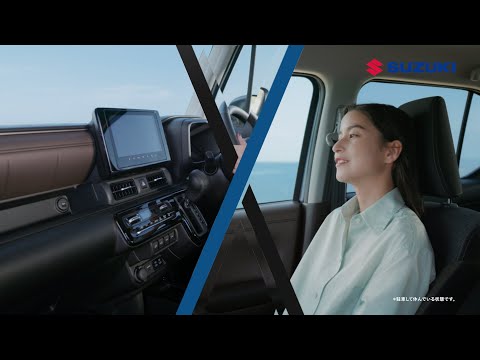 クロスビー WEB動画 「インテリアデザイン」篇