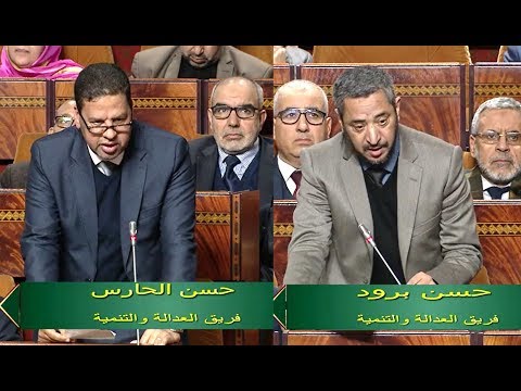 (49)برود،الحارس، حول الفعلية والفاعلية للبرنامج الوطني الثاني للطرق القروية