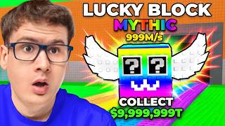 OTVARAM LUCKY BLOCKOVE I KRADEM BRAINROTOVE!