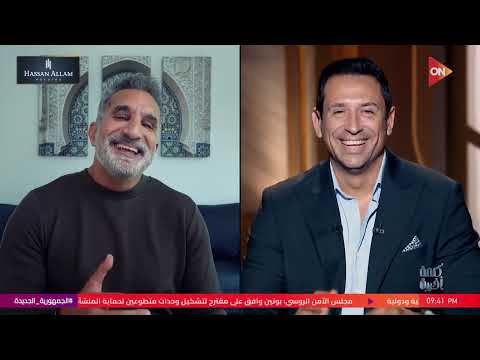 كلمة أخيرة - كارثة يفجرها باسم يوسف.. جيفري إبستين صاحب الفـ.ضيـ.حة المشهورة كان بيشتغل مع الموساد