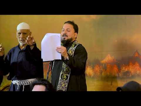 شفاعة الحسين الرادود زياد الكناني