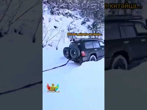 Помог китайцу🥲 #toyotalandcruiser #2uzfe #v8 #jdm