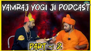 क्या यमराज को भी योगी जी STF में करेंगे शामिल? ||Junior yogi ji||