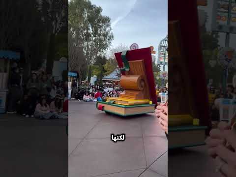 🍪 هل تستحق الحظر بسبب كعكة الزنجبيل؟   #shorts  #اكسبلور