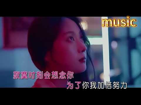 自從那天遇見你-雨中百合KTV 伴奏 no vocal 無人聲 music 純音樂 karaoke 卡拉OK 伴唱自從那天遇見你-雨中百合