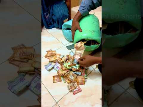 প্রবাসে ৫ বছর টাকা জমিয়েছি 😲