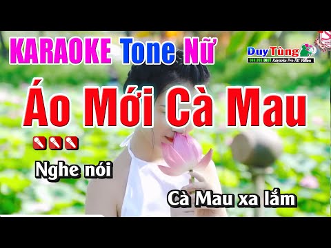 Áo Mới Cà Mau || Karaoke – Tone Nữ || Nhạc Sống Duy Tùng