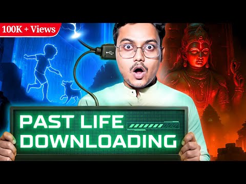 This is how you can UNLOCK your Past Life Memories! 🤯