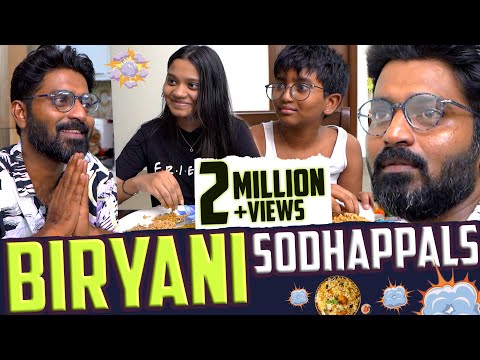 Cooking Biryani For My Kids 😊 | Makapa Kitchen👨‍🍳| Biriyani Recipe | Mr Makapa #swiggy #food