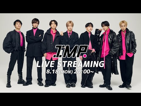 IMP.デビュー２周年記念生配信!!!!!!!