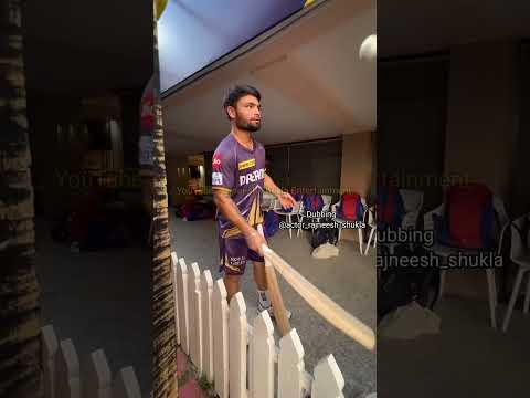 Rinku: chiku bhaiya ye bat wapas le lo funny ? #shorts #rajneeshshukla #rinkusingh #viratkohli
