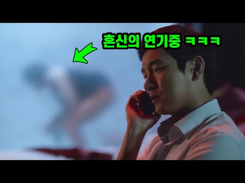 대본에 없는 애드립이 전설이 돼버린 영화 명장면 TOP 5 (+비상선언🔥🔥)