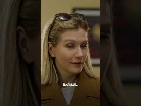 👩🏻Женщины: идут в ювелирный полюбоваться на бриллианты.🔍Следователь #Спасская - найти преступника.