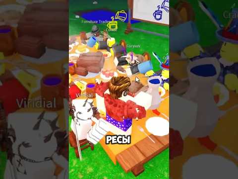 ВСЕ РЕСЫ ДЛЯ ИНДЮШАЧЬЕГО ИВЕНТА! / 99 НОЧЕЙ РОБЛОКС