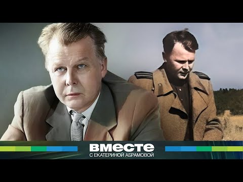 Он знал, каково это — быть убитым. Жизнь и поэзия Александра Твардовского