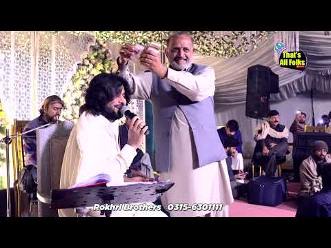 Asan Log Sirphery Ha | Zeeshan Rokhri | ذیشان روکھڑی | Live Show | Out Now | Punjabi Saraiki Song