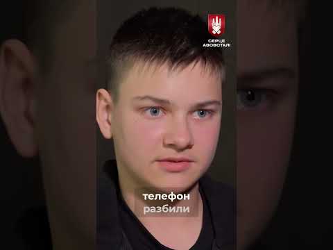 ТАТО СКАЗАВ "НАМ ВСІМ КАПЕЦЬ" #війна #Маріуполь #Азовсталь