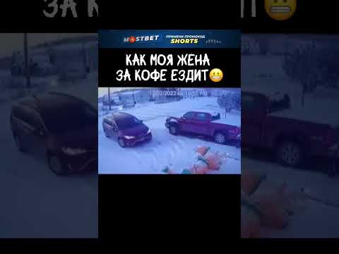 Не каждый водитель такой разворот освоит… #автохам