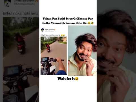 Jalwa Hai Did Ka😆 #ytshortsindia #reactrehan #memesreaction #funnyshorts #funnymemes #viral #prank