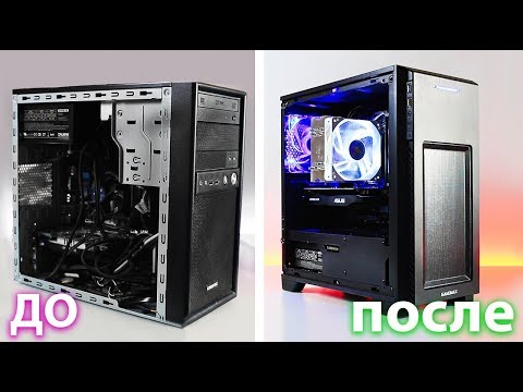 ПИГ / Спортсмен