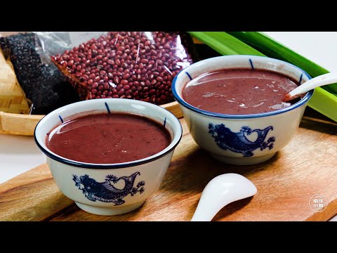 椰香黑糯米红豆糖水 Red Bean & Black Glutinous Rice Dessert