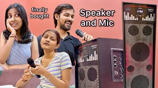 Finally Bought Speaker and Mic for Ganesh Chaturthi Festival  |  Real Aman | Gym