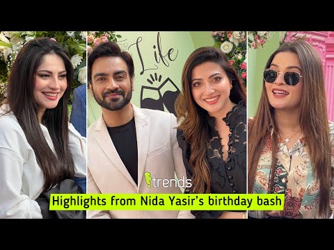 Neelam Muneer, Minal Khan, Arsalan Naseer CBA at Nida Yasir’s birthday