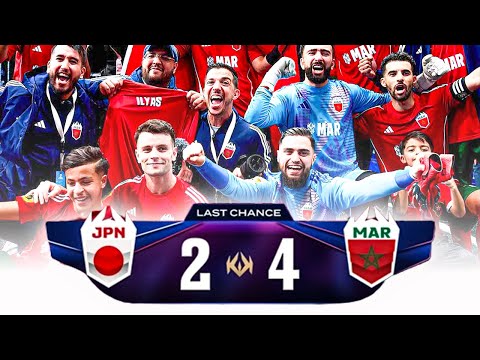 Kings League-Maroc |المغرب يهزم اليابان 4-2 ويتأهل إلى ربع نهائي  بطولة العالم لدوري الملوك